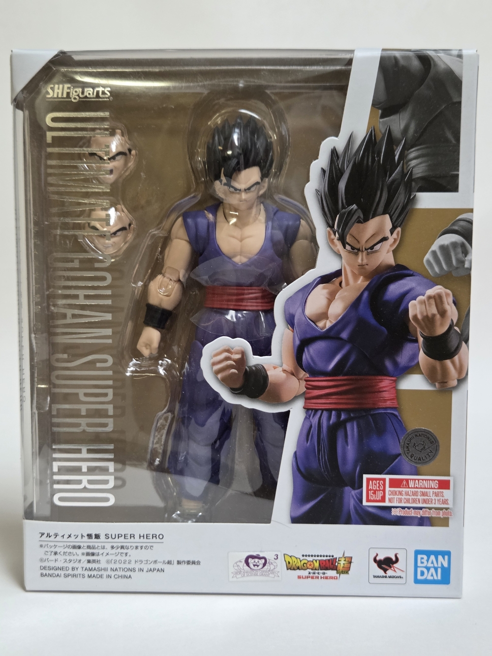 Dragon Ball Z SH Figuarts Ultimate Gohan Super Hero New Sealed in Box